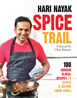 The Spice Trail 